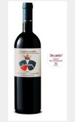 Castello Di Montepo, Poggio Ferro 2020