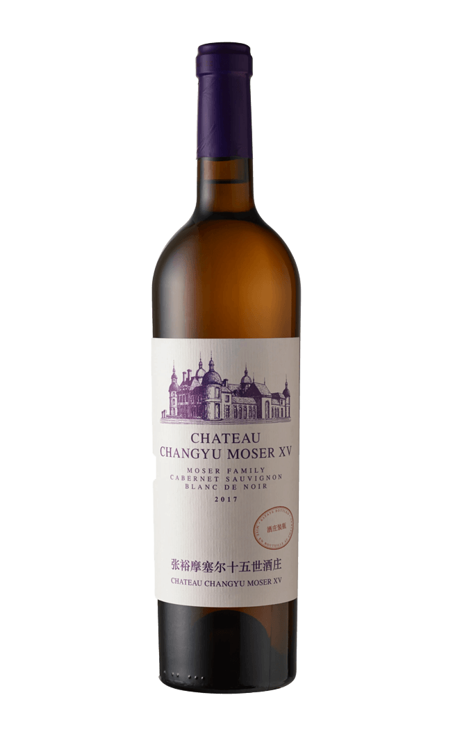 Moser And Changyu Family White