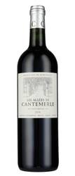 Allees De Cantemerle 2016