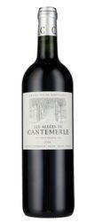 Allees De Cantemerle 2016