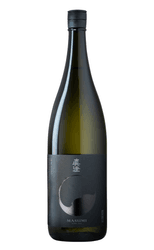Masumi Kuro 'Black' Junmai Ginjo