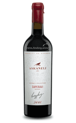 Askanelli Saperavi Reserve Dry Red