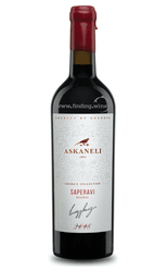 Askanelli Saperavi Reserve Dry Red