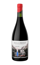 Altos Las Hormigas Malbec Jardin De Hormigas Meteora