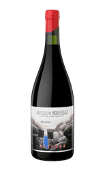 Altos Las Hormigas Malbec Jardin De Hormigas Meteora