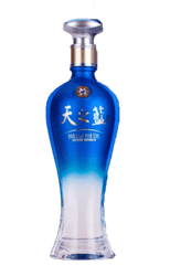 Yanghe Classic Sky Blue 50CL