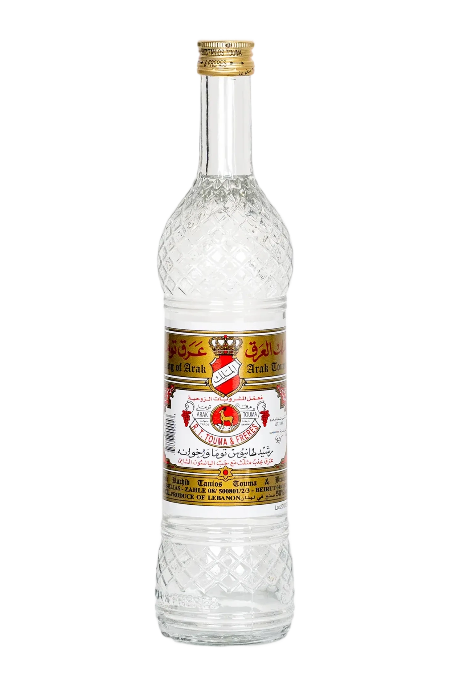 Arak Touma 54CL