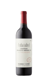 Moser Family Cabernet Sauvignon