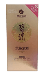 Guizhou Xi Jiu Jinzuan 50CL